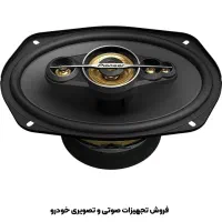 اکسسوری سیستم خفن