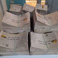 ساخت پاکت/پاکت سازی