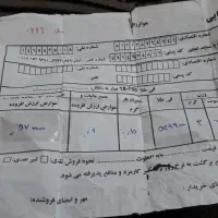 انگشتر طلا|جواهرات|اردبیل, |دیوار