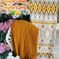 فروش ویژه شال مبل وارداتی با نخ ترک عمده و تک....|مبلمان خانگی و میز عسلی|برازجان, |دیوار