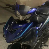 mx king ام ایکس کینگ