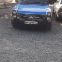 امداد خودرو یدک کش شهریار