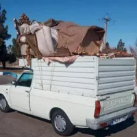 وانت بار