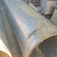 لوله چاهی گالوانیزه