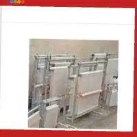 وسایل قدیمی