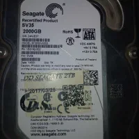 هارد سیگیت ۲ترا