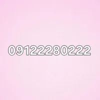 09122280222