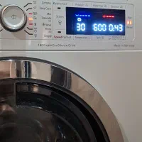 لباسشویی بوش آلمان