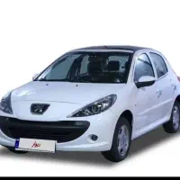 حواله 207tu5p