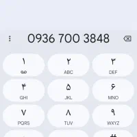 سیم کارت رند