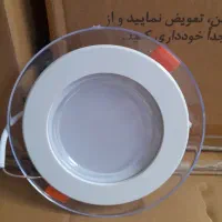 هالوژن دور شیشه سه حالته