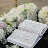 دفتر ازدواج VIP