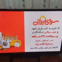 تلویزیون  ۴۲ الجی