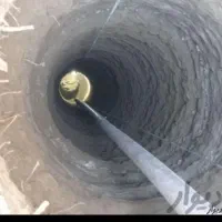 چاه کن گیلاوند دماوند ابسرد