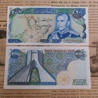 جفت شماره ترتیب بانکی