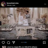 لباس عقد ترکی