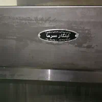 لوازم رستوران و  فست‌فود