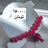 دستبند دخترانه یلدایی