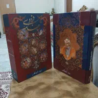 دو شاهنامه فردوسی انتشارات هنر گویا