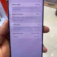 Iphone 16promax|موبایل|کرج, گوهردشت|دیوار