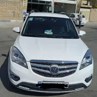 چانگانCS35نقد و اقساط|خودرو سواری و وانت|شاهین‌شهر, شهرک ردانی پور|دیوار