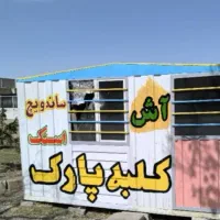 کانکس و فر بلال تنوری|مصالح و تجهیزات ساختمان|قره ضیاالدین, |دیوار