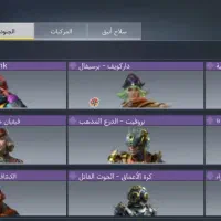 اکانت کالاف‌حضور ‌میدمش|کنسول، بازی ویدئویی و آنلاین|ایرانشهر, |دیوار