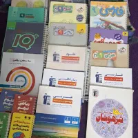 فروش کتاب تیزهوشان نهم