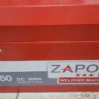 دستگاه جوش  زاپو 250سنگ فرز رونیکس