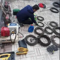 لوله بازکن نارمک تهرانپارس قنات کوثر خاک سفیدهنگام