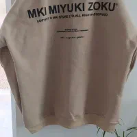 دورس نخ و پنبه|لباس|شازند, |دیوار