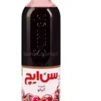 شربت آلبالو