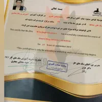 مربی سگ های خانگی ونگهبان،اموزش سگ های اپارتمانی|خدمات آموزشی|شیراز, قصرالدشت|دیوار