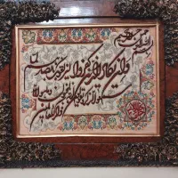 تابلو فرش دستباف بزرگ|تابلو فرش|تبریز, |دیوار