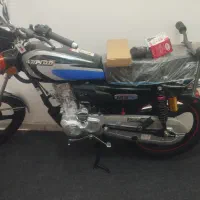 موتور سیکلت راپیدو