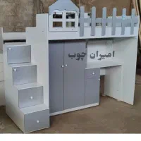تخت یکنفره ی دوطبقه نوجوان و جوان/اقساطی و چکی