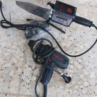 مقداری ابزار