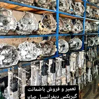 انواع گیربکس دیفرانسیل(پوسته و قطعات)|قطعات یدکی و لوازم جانبی|کرج, گلشهر|دیوار