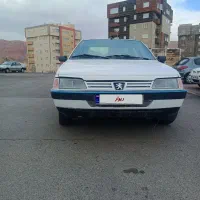 آردی آی مدل85(دوگانه)