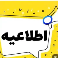 انگوشتر قدیمی سنگ