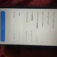 گوشی 14C|موبایل|پاکدشت, پاکدشت (مامازند)|دیوار