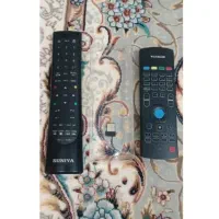 تلوزیون|تلویزیون و پروژکتور|رباط‌کریم, رباط‌کریم|دیوار