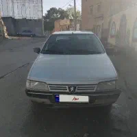 فروش روآسال