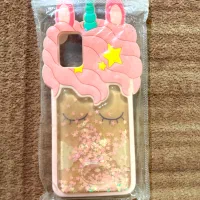 گارد آکواریومی A51