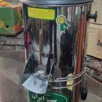 سبزی خورد کن