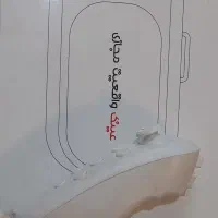 عینک واقعیت مجازی|کنسول، بازی ویدئویی و آنلاین|زاهدان, |دیوار