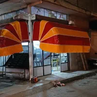 سایبان مغازه خیمه چتر کالسکه ای بازویی