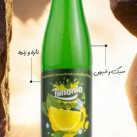 استخدام ویزیتور|استخدام بازاریابی و فروش|همدان, |دیوار