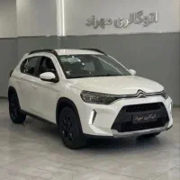 حوالهc3