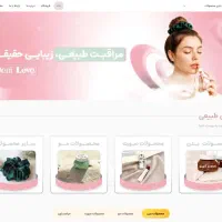 قیمت مناسب طراحی وب سایت، اپلیکیشن وخدمات سئو|خدمات رایانه‌ای و موبایل|مشهد, وکیل‌آباد|دیوار